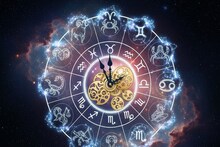 Horoscope Today: बॅडलक, वाईट काळ आता संपला! या 5 राशींचे आता भाग्य उजळणार; गुरु-शुक्राची कृपा