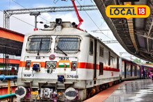 दिवाळीसाठी रेल्वेचे खास नियोजन;पुणे विभागातून'या'मार्गासाठी चालवणार विशेष गाड्या