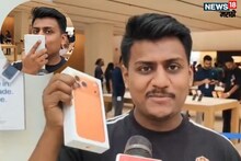 'मी मुस्लीम तरी भगवा रंग...' हातात iphone 17 येताच तरुण भावुक, आधी किस्स केलं मग