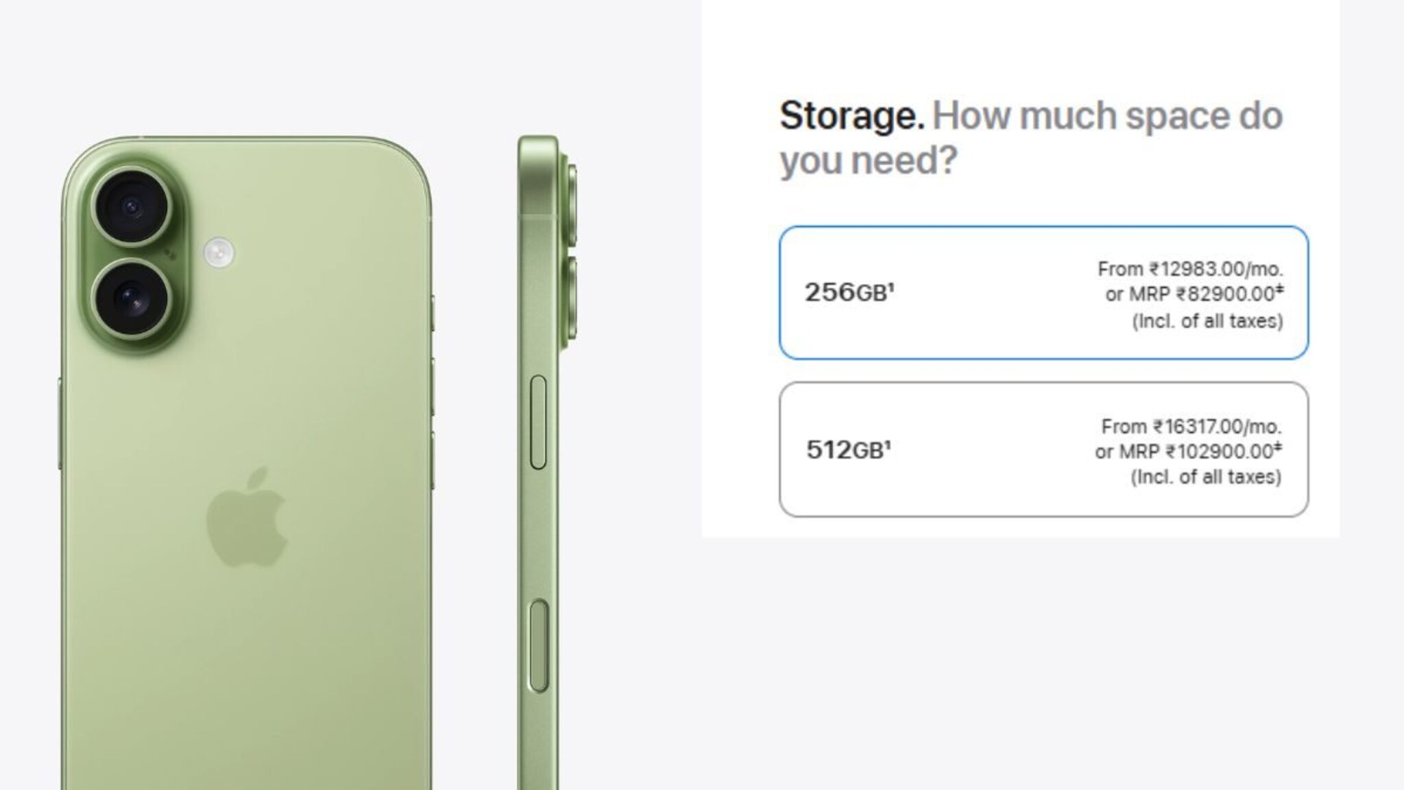 iphone 17 घ्यायचा! भारतात इतकी असेल किंमत, अधिकृत आकडे समोर, 82 हजार ते....