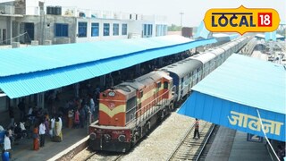 Jalna Tirupati Express: महाराष्ट्रातून तिरुपतीला धावणार विशेष ट्रेन, पाहा वेळापत्रक आणि थांबे Jalna Tirupati Express: महाराष्ट्रातून तिरुपतीला धावणार विशेष ट्रेन, पाहा वेळापत्रक आणि थांबे