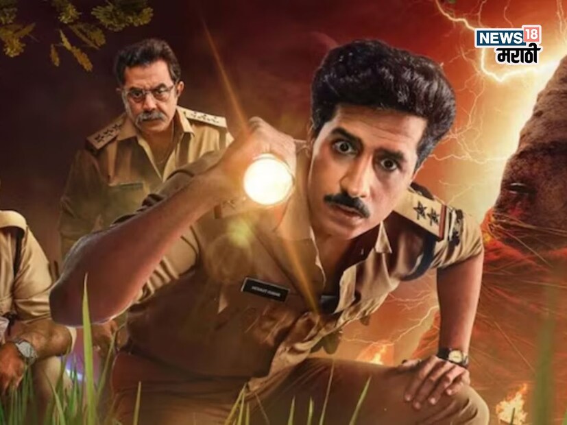 आपण बोलत असलेल्या या सीरीजचं नाव आहे ‘जनावर’. IMDb वर 7.5/10 रेटिंग मिळालं आहे. ZEE5 वर नुकतीच प्रदर्शित झालेली वेब सिरीज “जनावर: The Beast Within” प्रेक्षकांच्या पसंतीस उतरली आहे. ही क्राइम आणि सस्पेन्स थ्रिलर मालिका 26 सप्टेंबर 2025 पासून ऑनलाइन उपलब्ध आहे. 