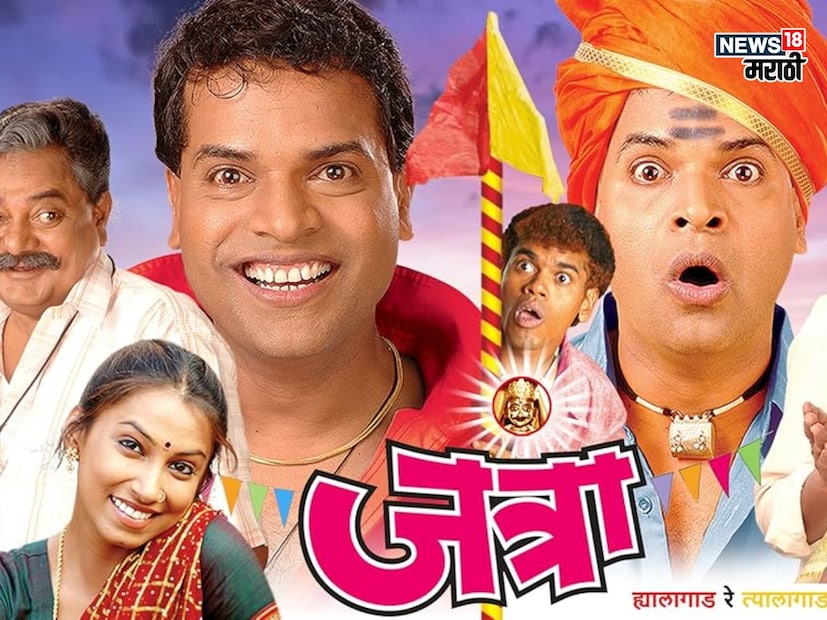 केदार शिंदे यांनी पुढे सांगितलं की, 