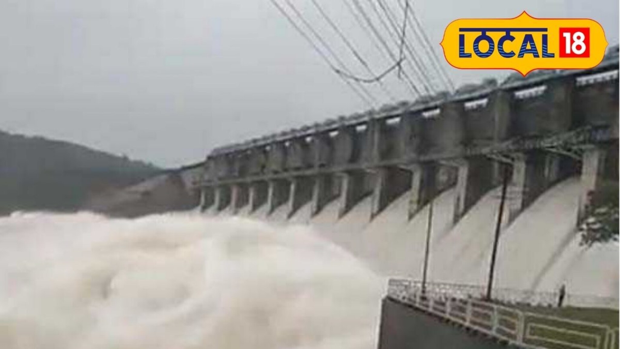 Jayakwadai Dam: धोका वाढला! जायकवाडीच्या 27 दरावाजांतून विसर्ग वाढवला, गोदावरीकाठी सतर्कतेचा इशारा