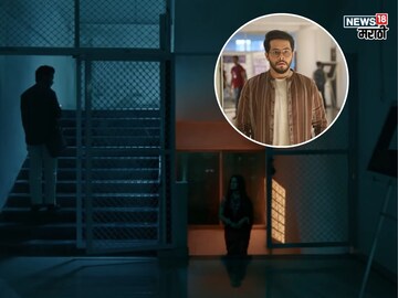 आभाळमाया ते काजळमाया, मालिका विश्वातील ती अभिनेत्री पुन्हा छोट्या पडद्यावर