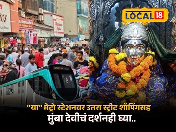 News18