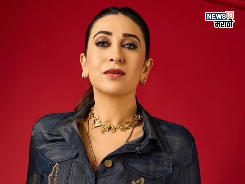 सर्वजण आपल्या हेल्थ बाबत खूप काळजी घेत असतात. वजन वाढू नये म्हणून लोक जी गोष्ट खाण्यासाठी टाळतात तीच गोष्ट खाऊन करिश्माने वजन कमी केलं. हा पदार्थ नेमका काय आहे? 