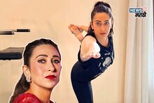 51व्या वर्षी करिश्माचा कमाल फिटनेस! लोक जी गोष्ट टाळतात, तीच खाऊन कमी केलं वजन