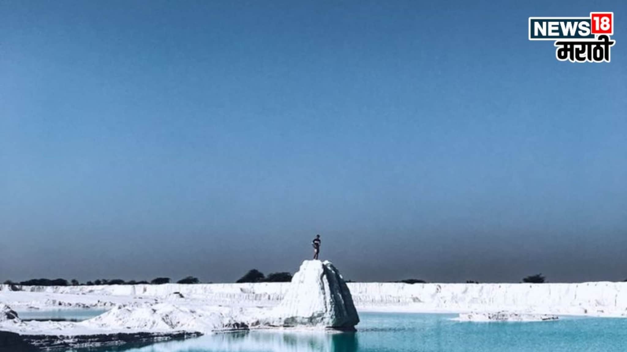 Travel : राजस्थानमधल्या 'डम्पिंग यार्ड' समोर मालदीवही पडेल फिकं, फोटो पाहून तुम्हीही व्हाल शॉक!