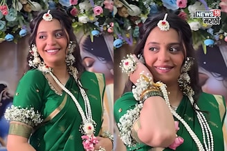'शुभ विवाह' फेम पौर्णिमानं दिली Good News! ऐन गणपतीत पार पडलं डोहाळे जेवण, PHOTO