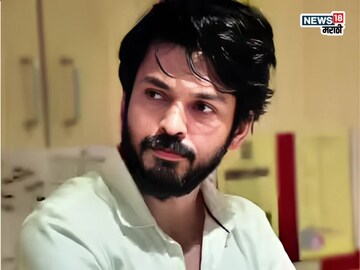 'आयुष्यभर याच एका व्यक्तीसोबत...', ललित प्रभाकरची लग्नाबद्दल मोठी घोषणा