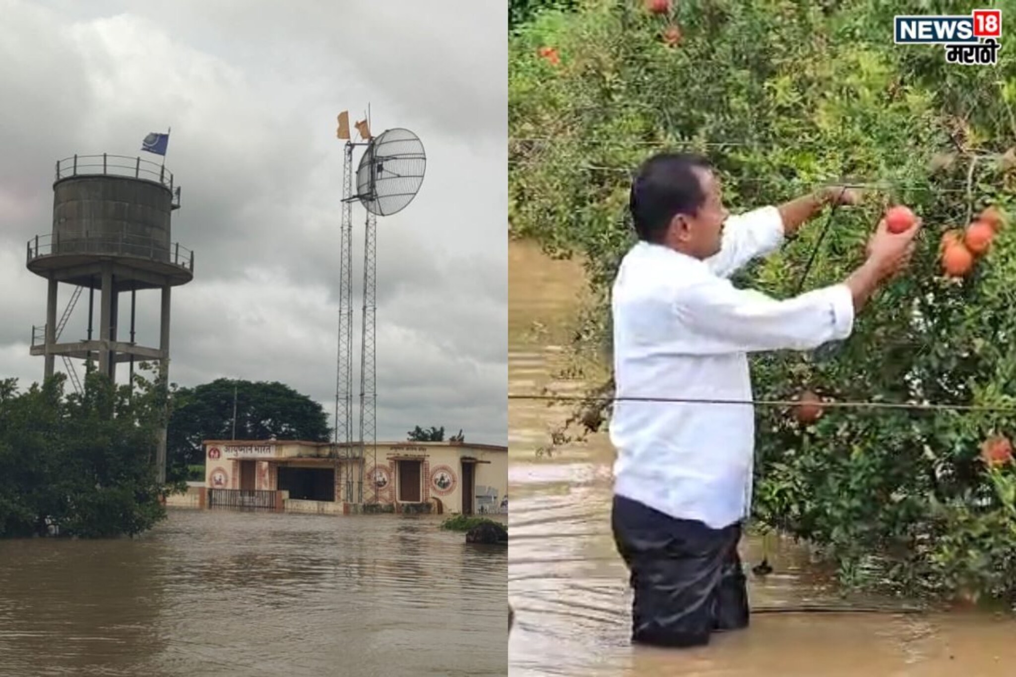 23 ते 29 सप्टेंबरपर्यंत मोठंं संकट! पाऊस हाहाकार माजवणार,18 जिल्ह्यांसाठी अलर्ट