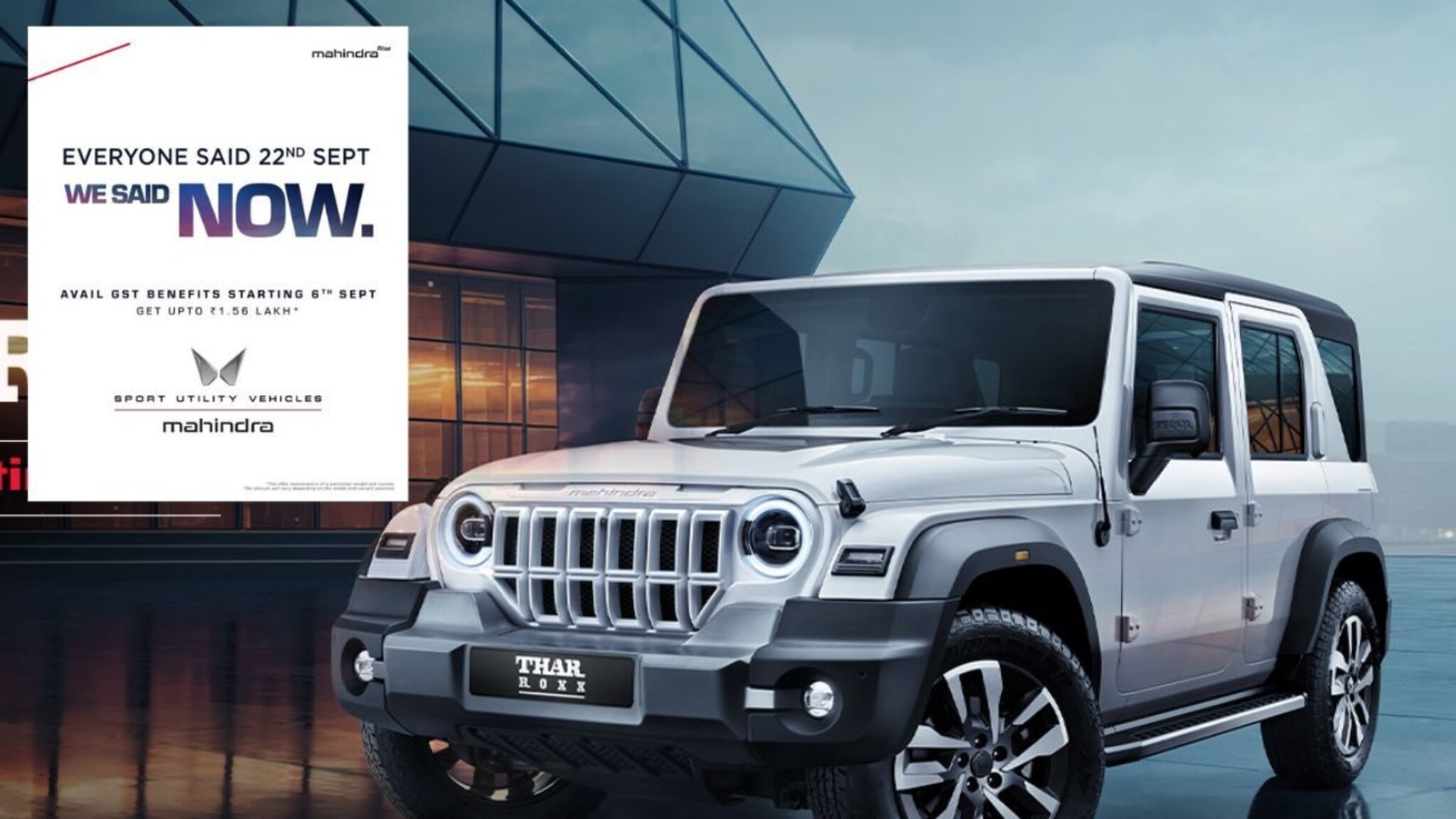 Mahindra ची मोठी घोषणा, Thar सह सगळ्यांच्या SUV ची किंमत केली कमी, लिस्ट केली जाहीर