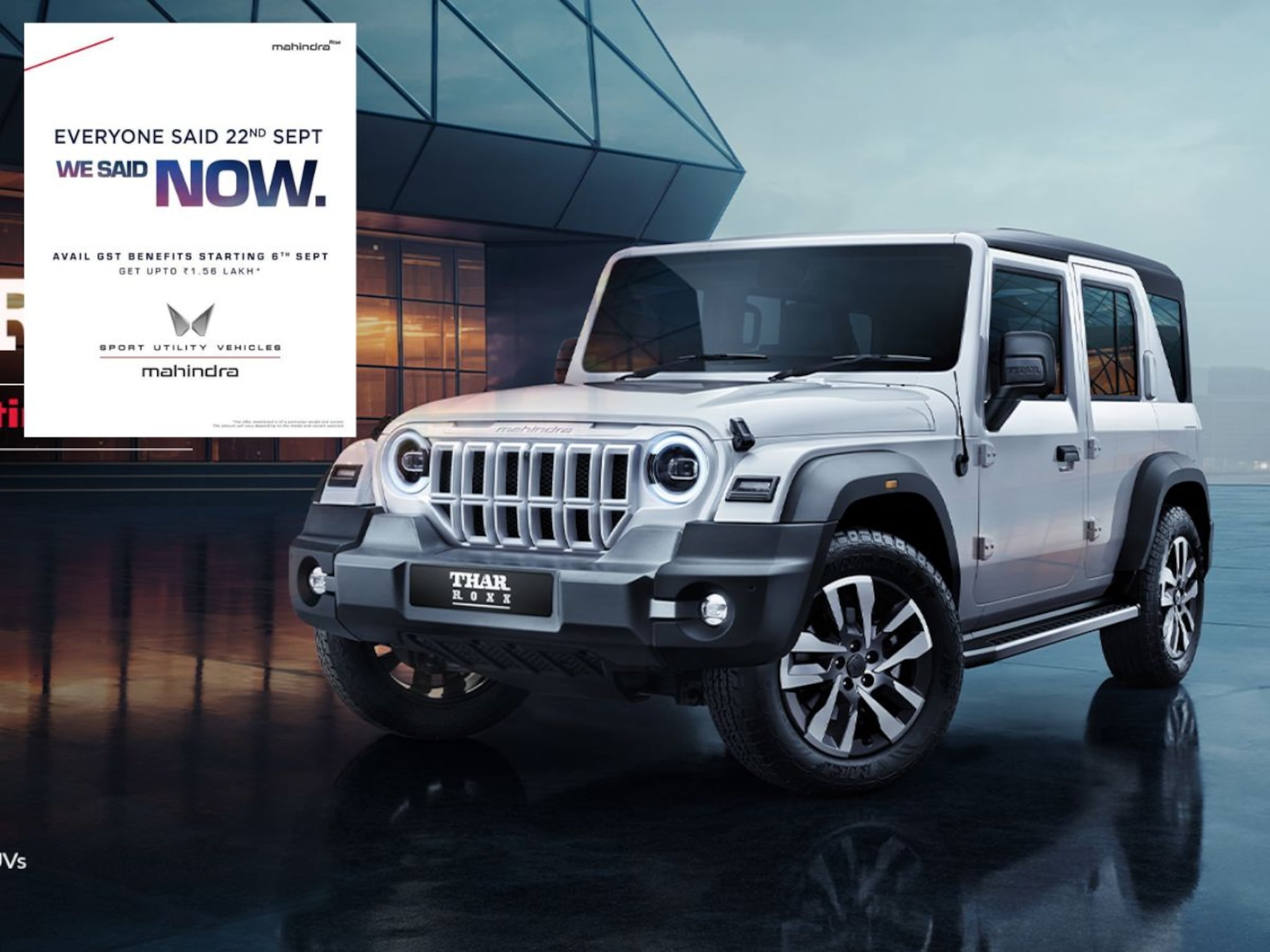 Mahindra ची मोठी घोषणा, Thar सह सगळ्यांच्या SUV ची किंमत केली कमी, लिस्ट केली जाहीर