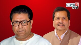 mangal prabhat lodha meet raj thackeray 