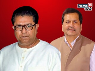 mangal prabhat lodha meet raj thackeray 