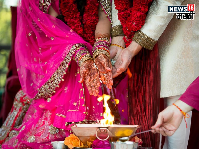 संशोधनात असं नोंदवलं की ज्यांची कुंडली जुळत नाहीत पण त्यांचं वैवाहिक जीवन चांगले जात आहे, त्यांची कुंडली जुळवली गेली तेव्हा ती चांगल्या गुणांमुळे जुळली.