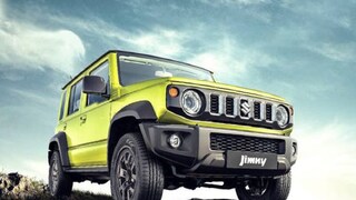 मारुती जेम्नी