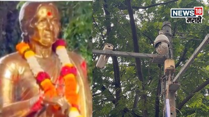 Meenatai Thackeray Statue Vandalized case big update regarding CCTV footage