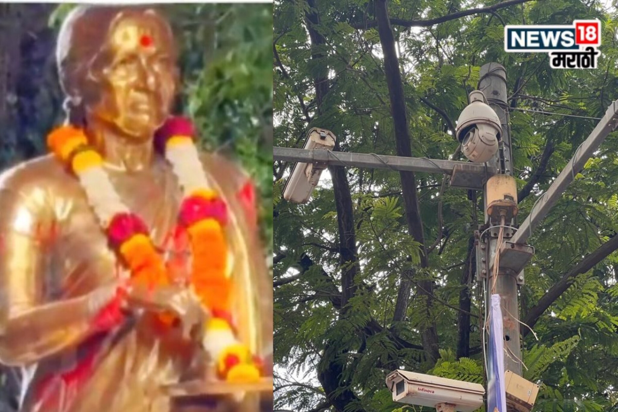 CCTV मध्येही आरोपी दिसला नाही? मीनाताई ठाकरे पुतळा प्रकरणी मोठी अपडेट