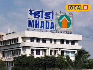 MHADA Home Price: मुंबईत घराचं स्वप्न होणार स्वस्त! म्हाडाच्या घरांच्या किमती इतक्या टक्क्यांनी होणार कमी