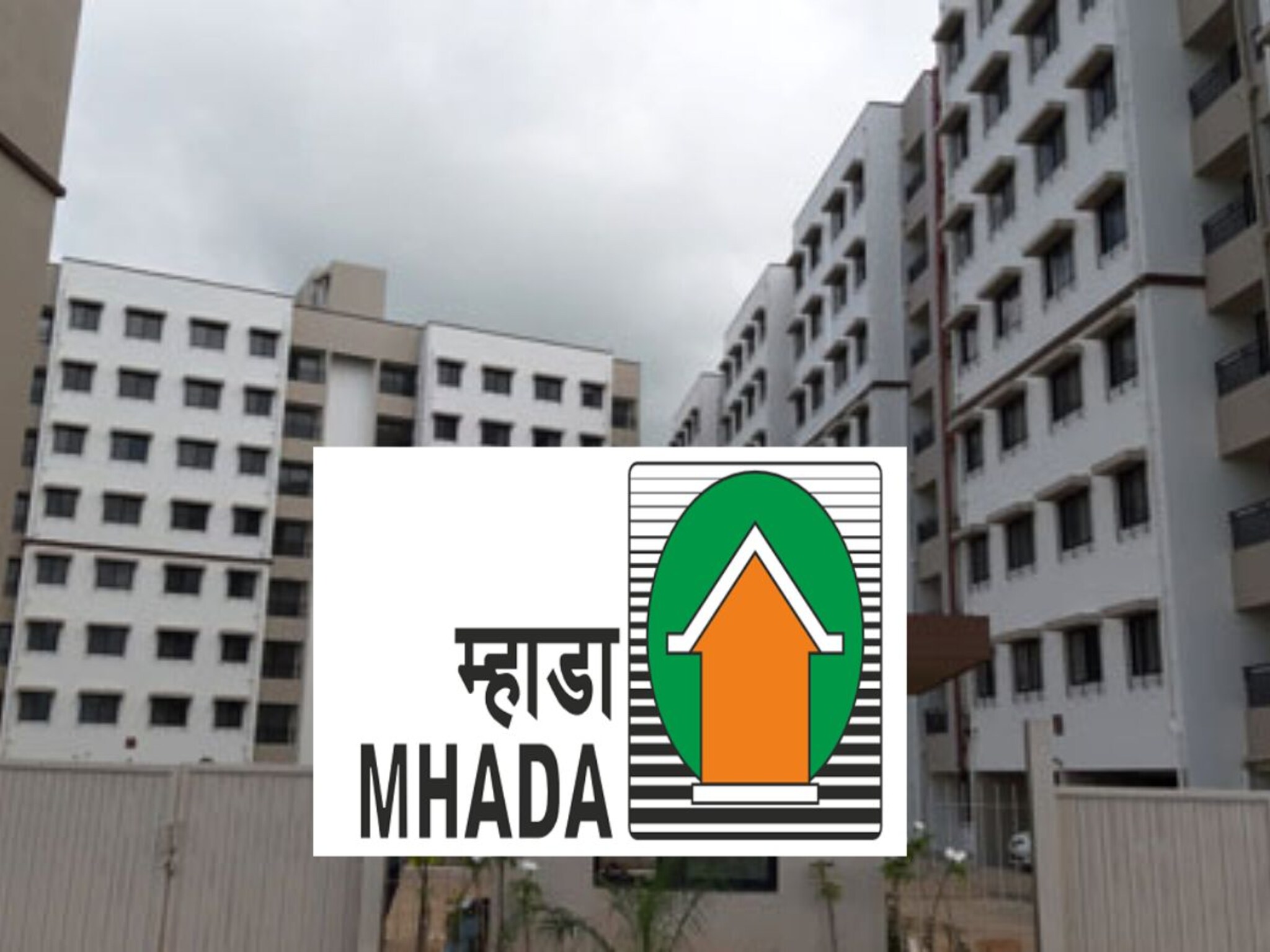 नाशिकमध्ये घरं घेण्याची मोठी संधी, म्हाडाने 478 घरांची लॉटरी केली जाहीर