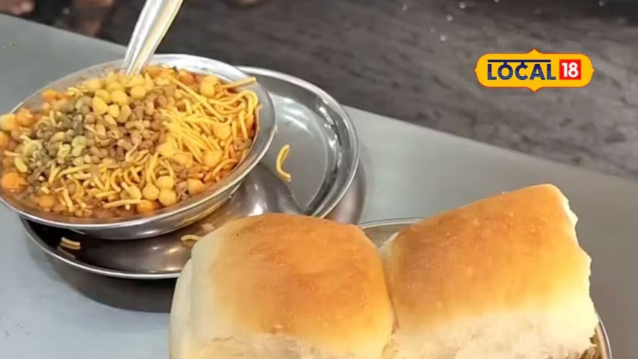 Famous Misal Pune: साधी ते तुपातील मिसळ, किंमत फक्त 100 रुपये, पुण्यात एकाच ठिकाणी खा 6 प्रकार
