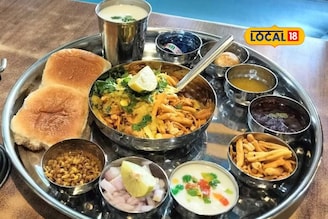 27 वर्षांची परंपरा, पुण्यात प्रसिद्ध अस्सल झणझणीत मिसळ, तुम्ही चाखलीये का चव?