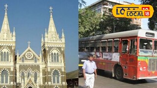 Mount Mary Fair 2025: माउंट मेरी जत्रानिमित्त ‘बेस्ट’ निर्णय, 374 जादा बस, कुठून कुठं धावणार? 