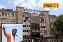Pune News : मुंढवा-केशवनगरची वाहतूक कोंडी सुटणार? अमोल कोल्हे यांची प्रशासनाकडे आग्रही मागणी