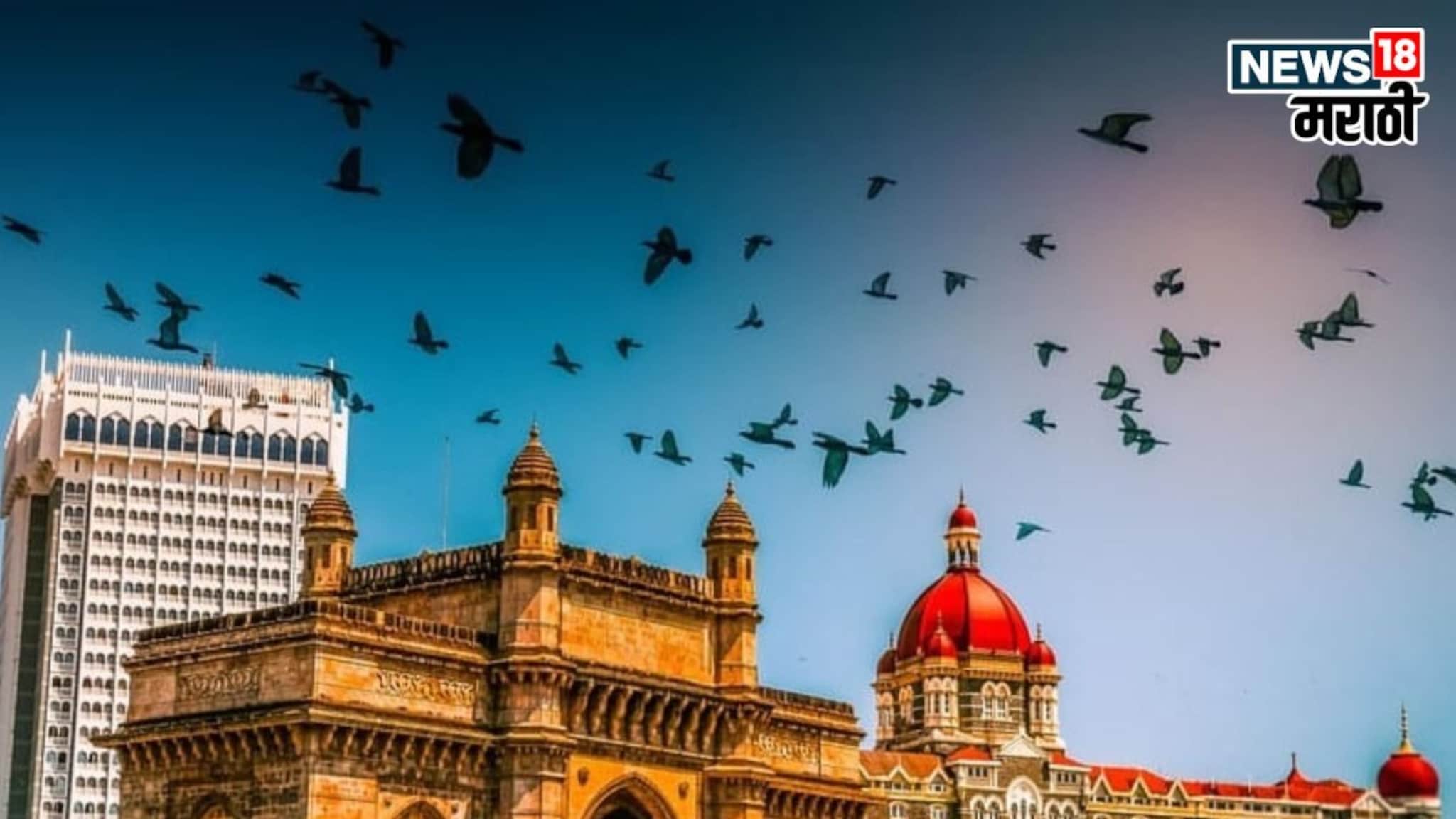 Mumbai : एक दिवसाची सुट्टी अन् प्लॅन करायचीय ट्रिप, मुंबईतील 'हे' हिडन प्लेसेस ठरतील बेस्ट; लगेच वाचा