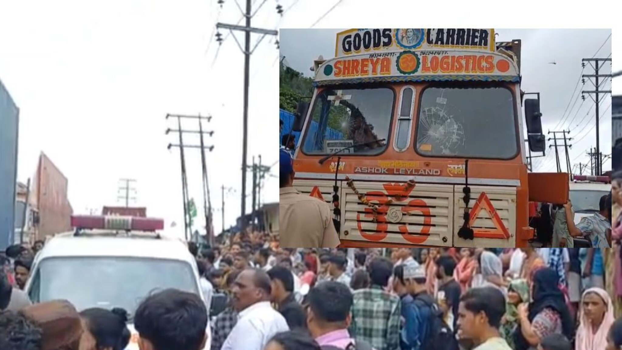 दुचाकीचा तोल गेला अन् आक्रीत घडलं, एकाच कुटुंबातील तिघांचा जागीच मृत्यू, मुंब्र