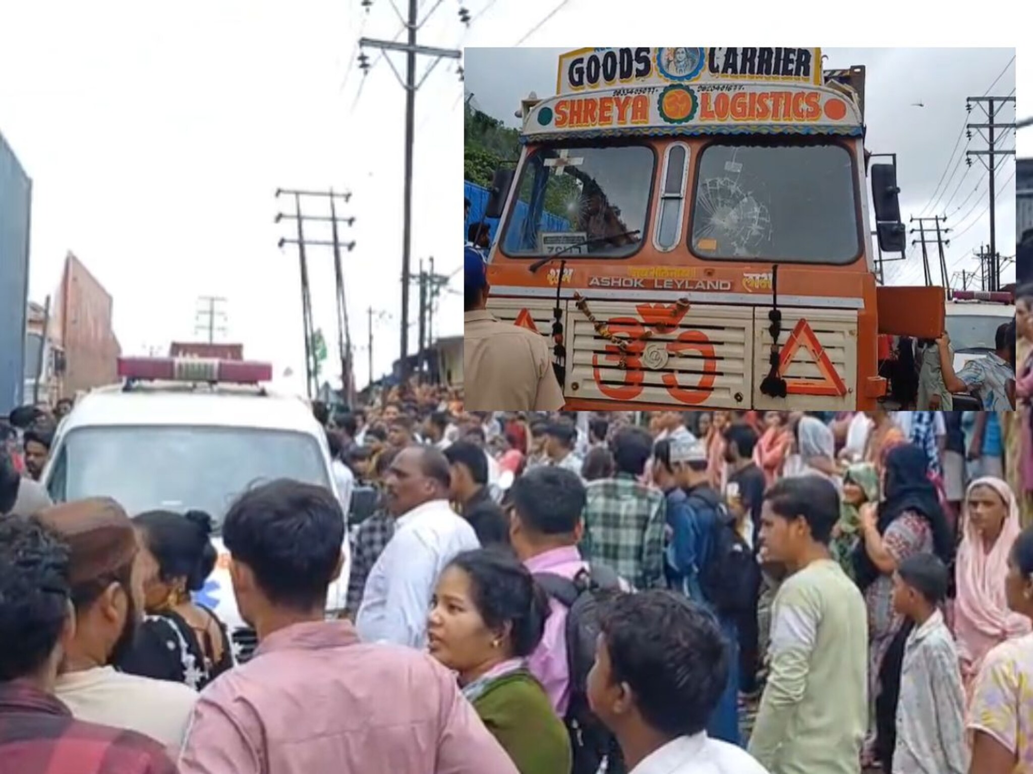 दुचाकीचा तोल गेला अन् आक्रीत घडलं, एकाच कुटुंबातील तिघांचा जागीच मृत्यू, मुंब्र