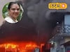 कांदीवलीत अग्नितांडव, आतापर्यंत 5 जणांचा जीव गेला, मृताचा आकडा वाढण्याची भीती