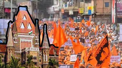 मुंबई उच्च न्यायालय- मराठा आरक्षण सुनावणी