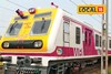 पश्चिम रेल्वेवर उभारणार 7 नवीन स्थानके; वाचा एका क्लिकवर स्टेशनची नावं