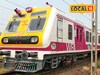 पश्चिम रेल्वेवर उभारणार 7 नवीन स्थानके; वाचा एका क्लिकवर स्टेशनची नावं