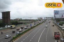 वेस्टर्न आणि ईस्टर्न एक्सप्रेस वेसाठी BMC चा मोठा निर्णय; नेमकं नियोजन काय?