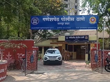 nagpur police