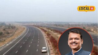 मोठी बातमी! नागपुरातील कोंडीचा प्रश्न सुटणार, ‘आउटर रिंग रोड’ होणार, कसा आहे प्लॅन?