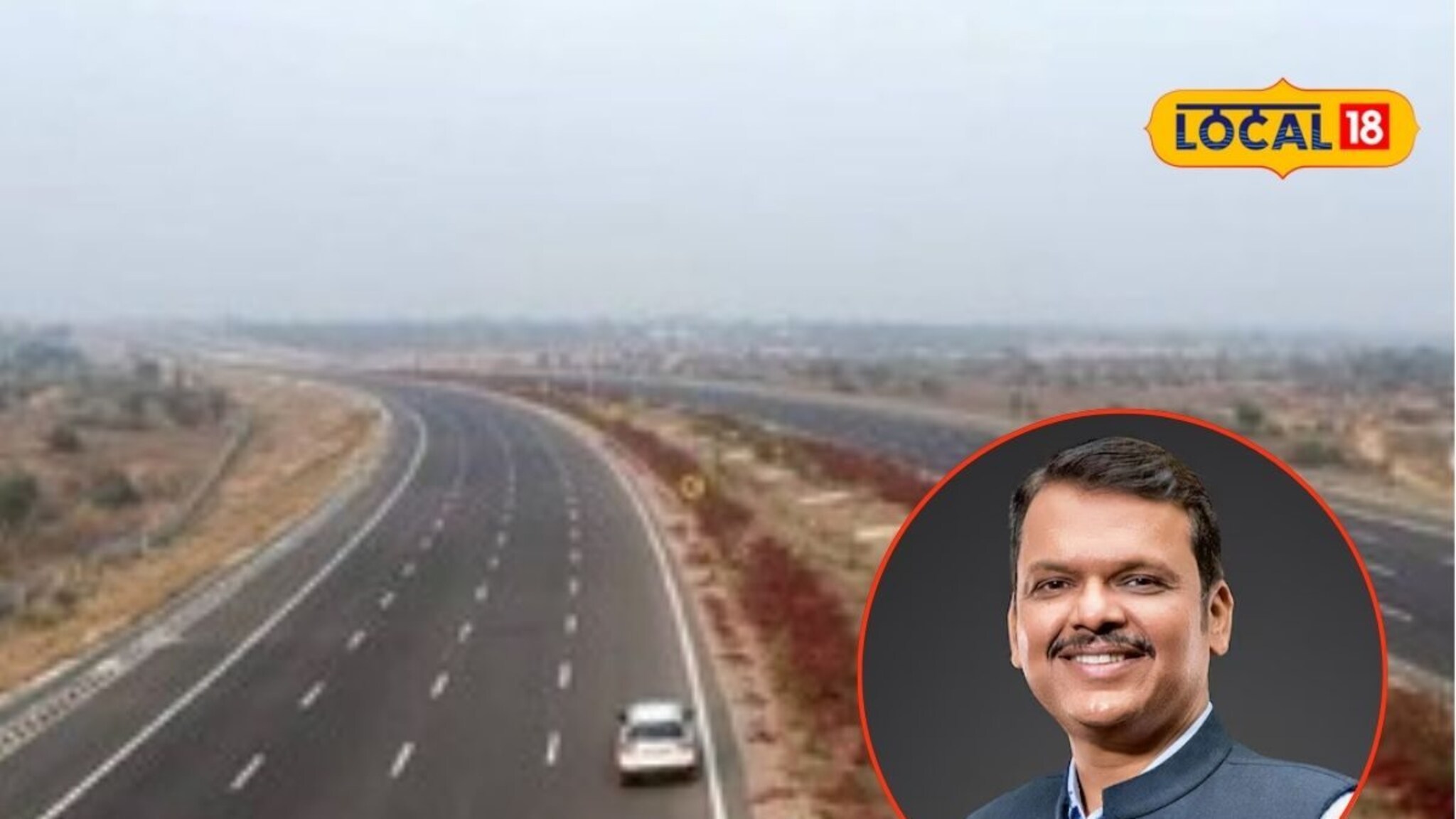 नागपुरातील वाहतूक कोंडीचा प्रश्न सुटणार, लवकरच 'रिंग रोड' होणार, कसा आहे प्लॅन?