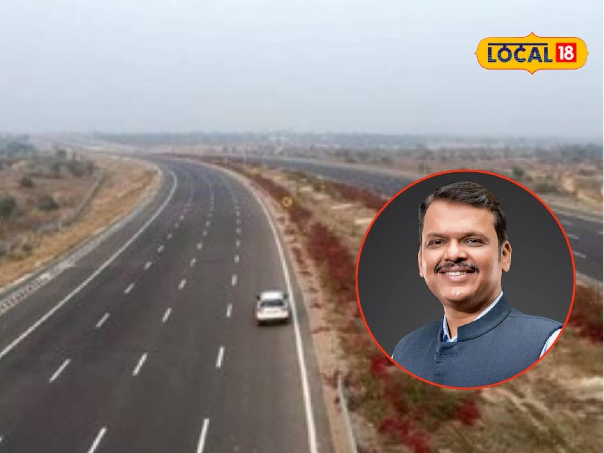 नागपुरातील वाहतूक कोंडीचा प्रश्न सुटणार, लवकरच 'रिंग रोड' होणार, कसा आहे प्लॅन?