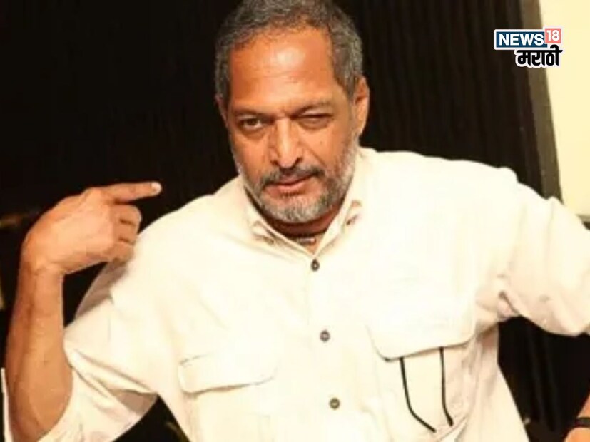 दारूचं व्यसन त्यांना कधीच नव्हतं, पण सिगारेटचं वेड अंगात बसलं होतं. आयुष्य हळूहळू धुराच्या आहारी गेलं होतं.पण मग घडलं असं काही, ज्याने नानांचा संपूर्ण आयुष्याकडे पाहण्याचा दृष्टिकोन बदलला.
