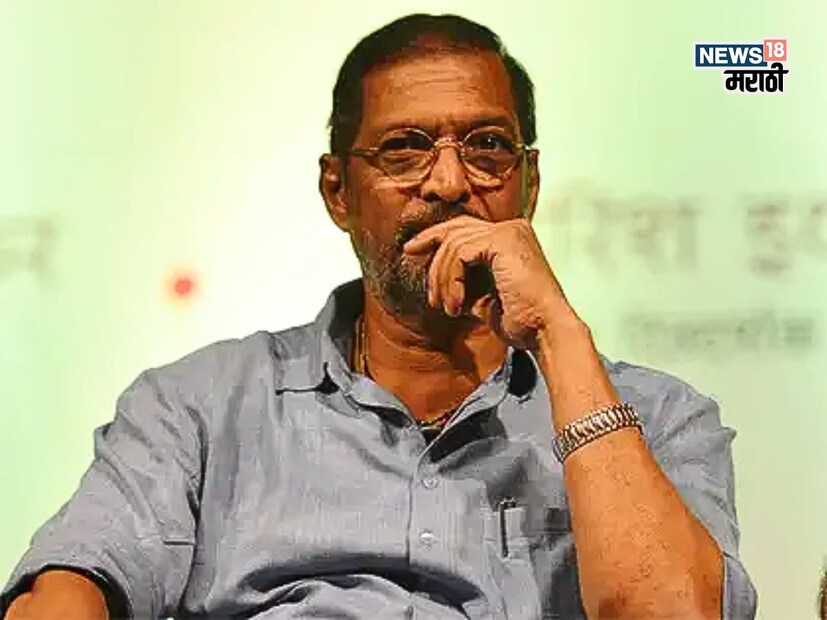नानांची बहीण, जिला आधीच आपला मुलगा गमवावा लागला होता, तिने नानाला खोकताना पाहिलं आणि एका वाक्यात त्यांचं डोळे उघडले. 