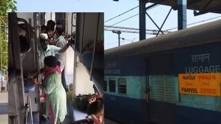 nanded news nanded news