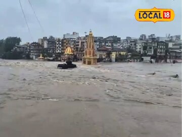 Nashik