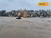 Nashik Flood: नाशिकमध्ये पावसाचा कहर, गोदाकाठची मंदिरं पाण्यात, महापुराचा अलर्ट!