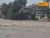 Weather Alert: महाराष्ट्रासाठी आणखी 2 दिवस धोक्याचे, 13 जिल्ह्यांना अलर्ट