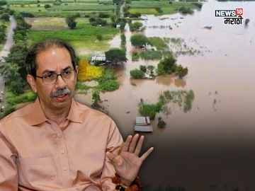 Agriculture News 