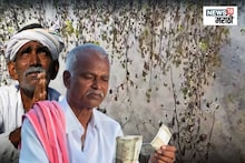मोठा दिलासा! या तारखेपासून पूरग्रस्त शेतकऱ्यांच्या खात्यात १०,००० रु जमा होणार